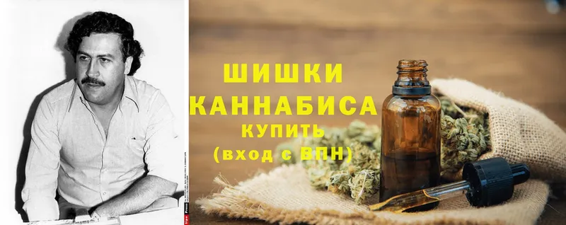 Канабис Bruce Banner  blacksprut как зайти  Северск  где продают  